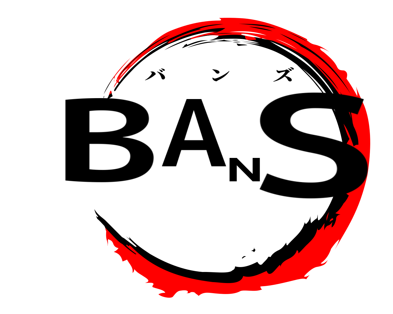 BANS バンズ