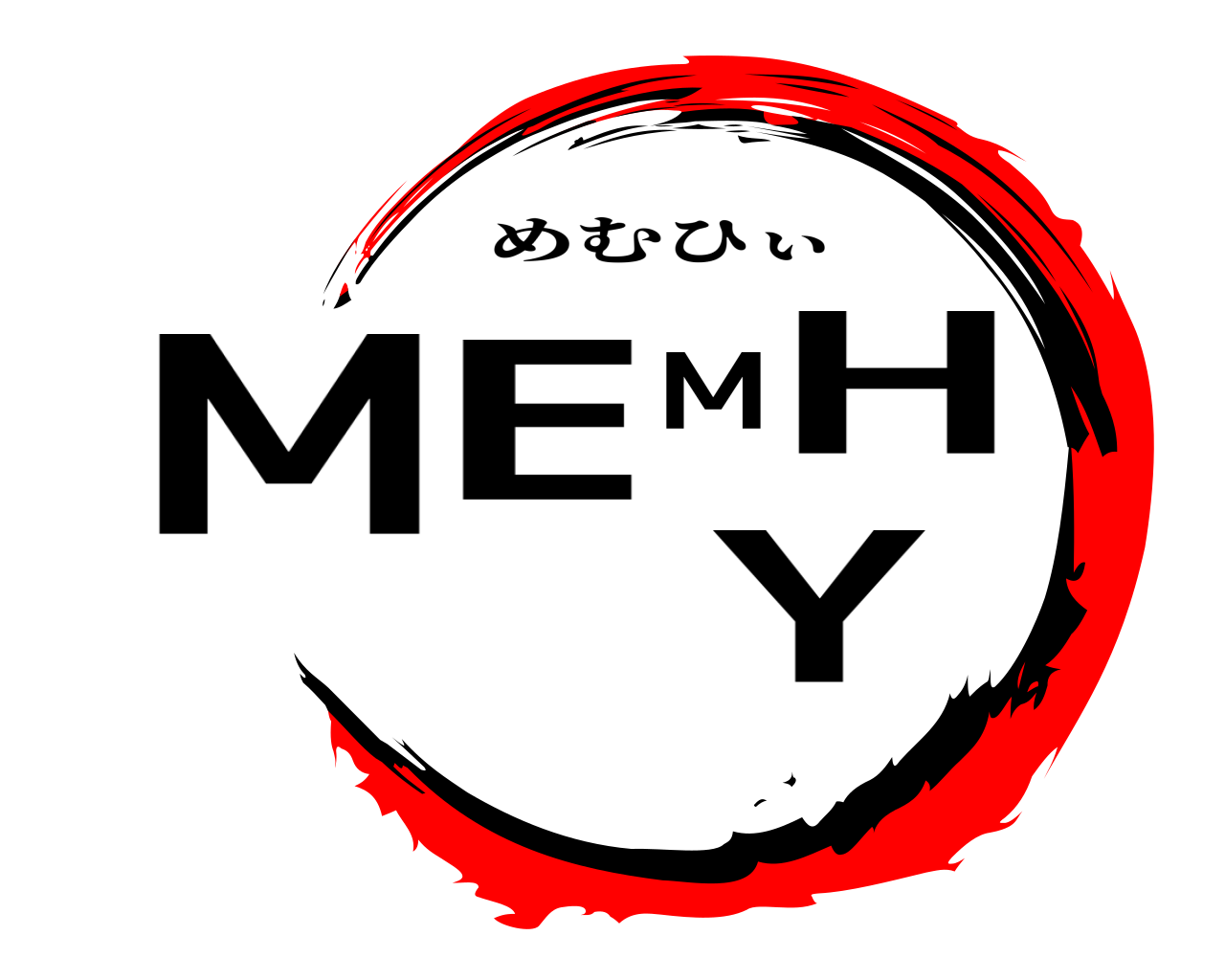 MEMHY めむひぃ