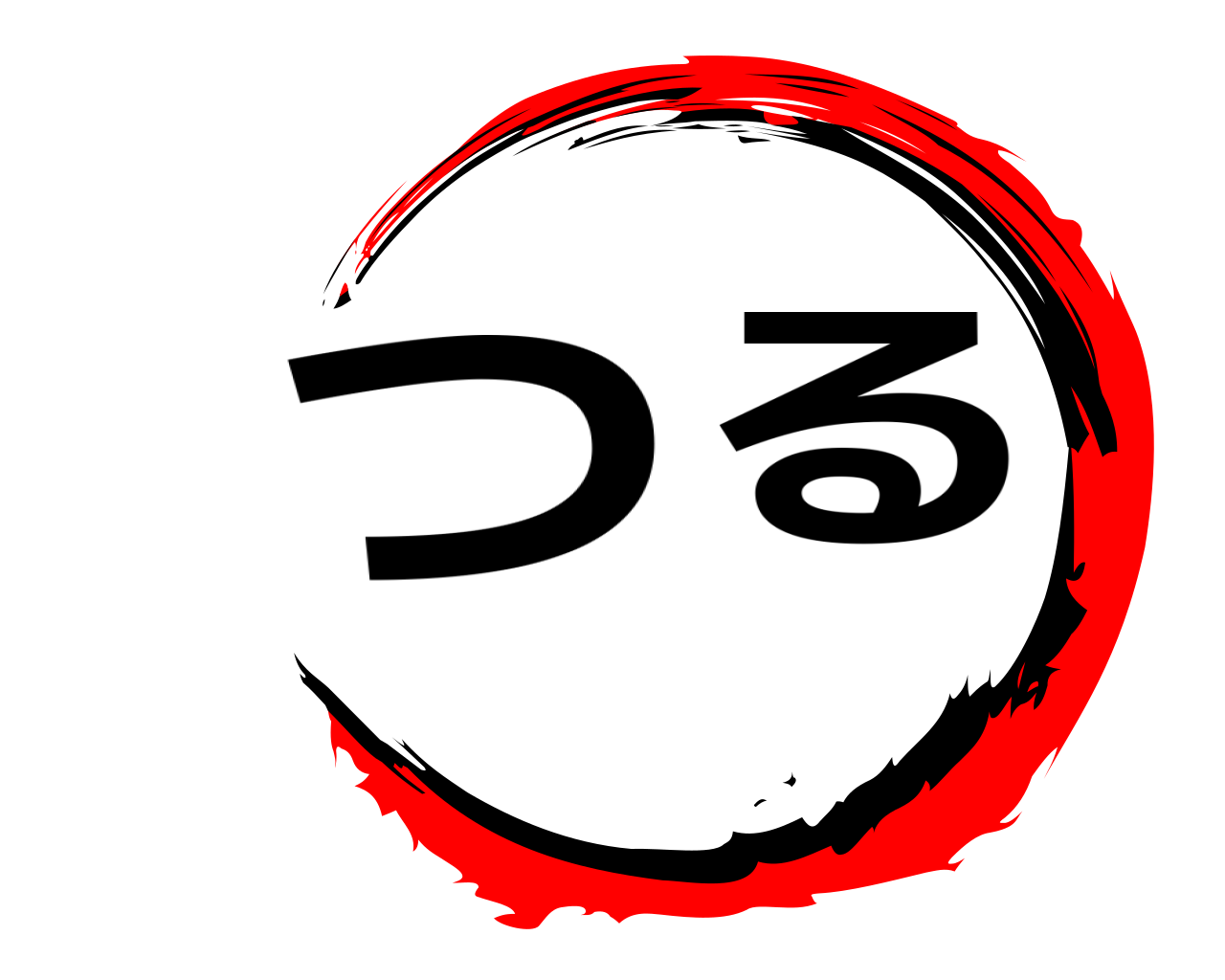 つる 