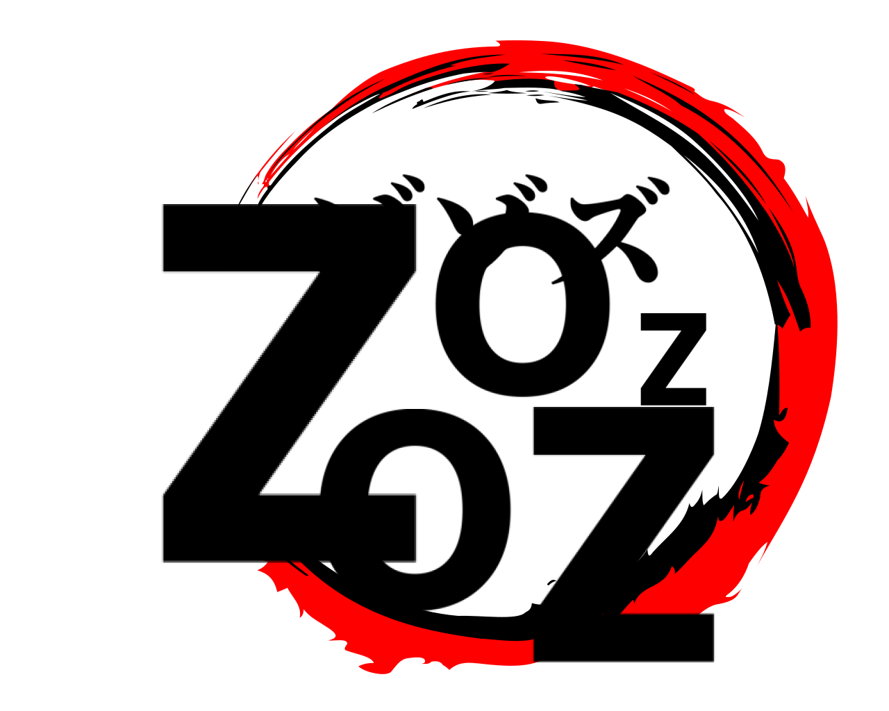 zozoz ゾゾズ