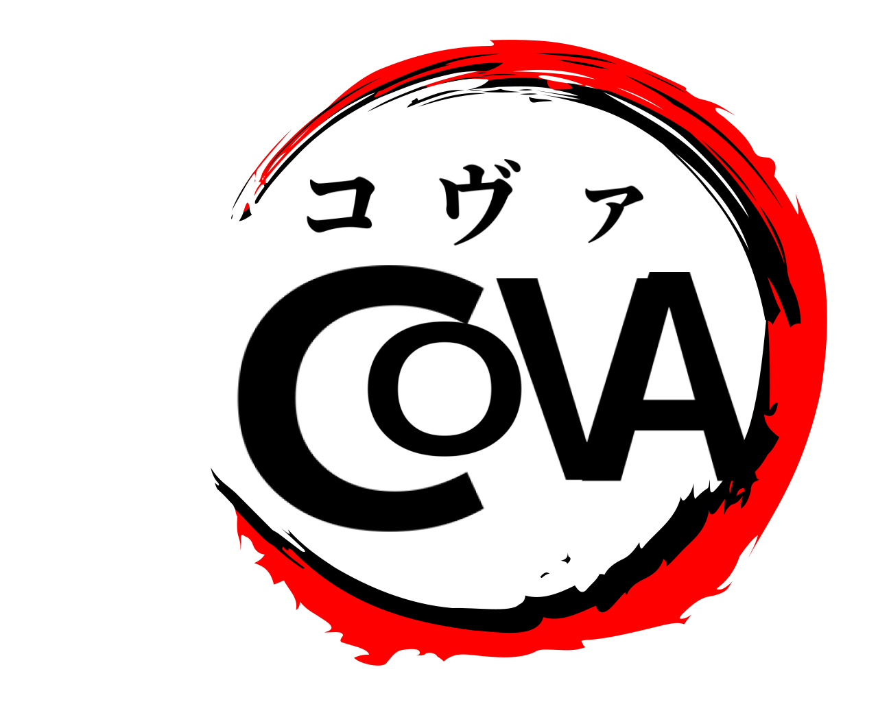 COVA コ  ヴ  ァ