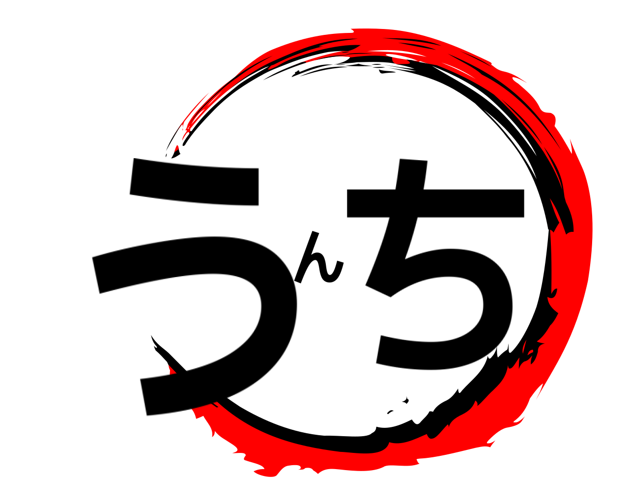 うんち 