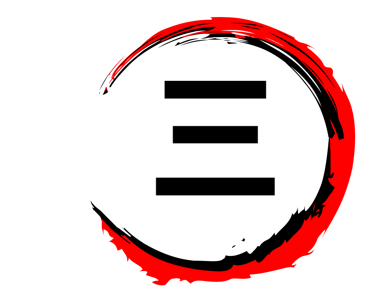 三 