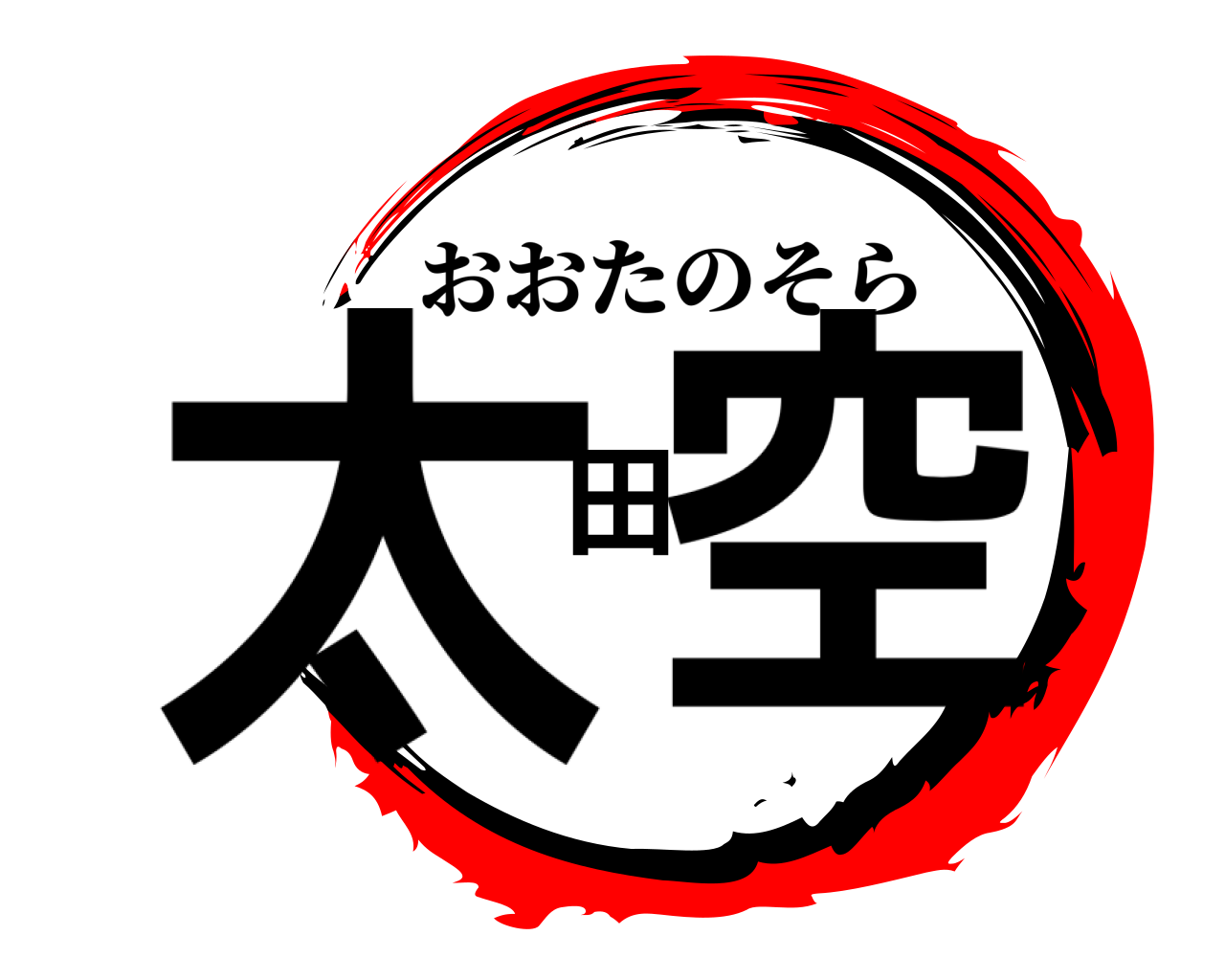 logoparams_old10?pk=208104&sns=1