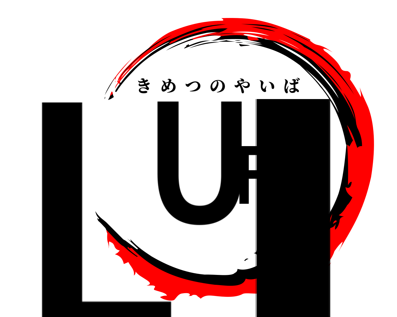 LUFI きめつのやいば