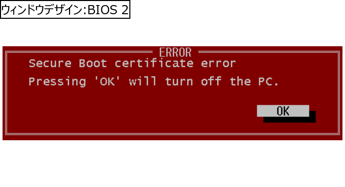 作成ウィンドウ