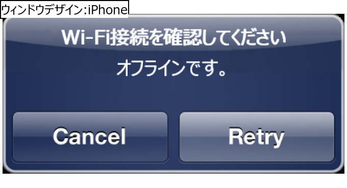 作成ウィンドウ