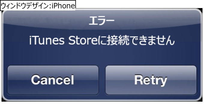 作成ウィンドウ