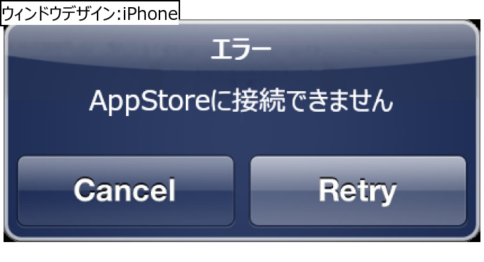 作成ウィンドウ