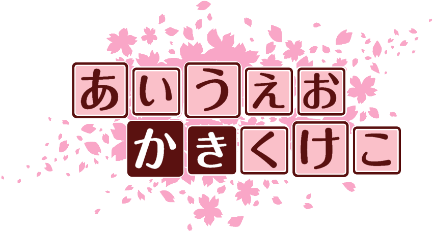 結城友奈は勇者であるロゴジェネレーター 登録画像