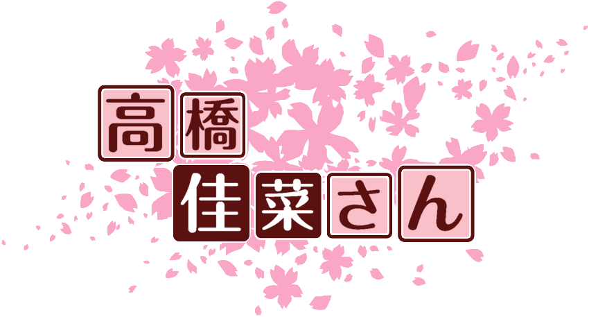 作成ロゴ