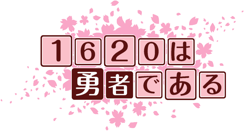 作成ロゴ