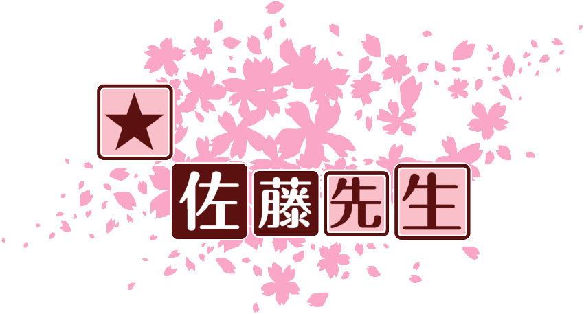 作成ロゴ