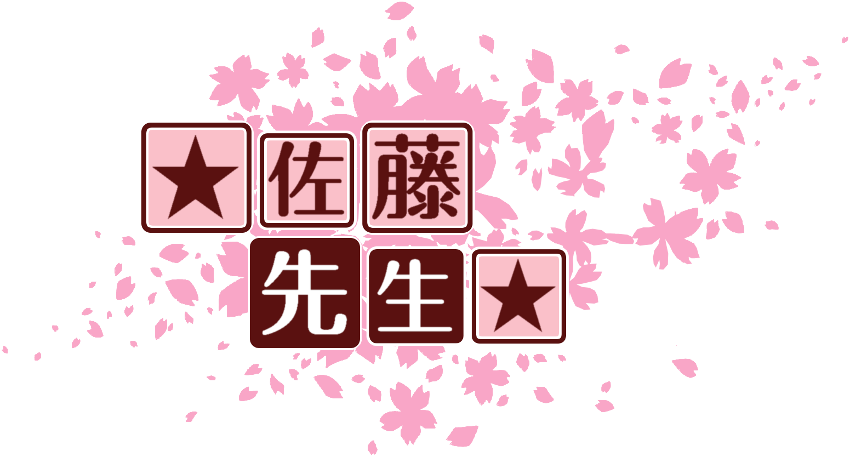 作成ロゴ