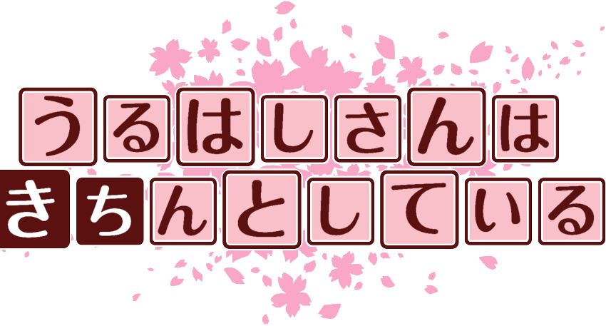 作成ロゴ