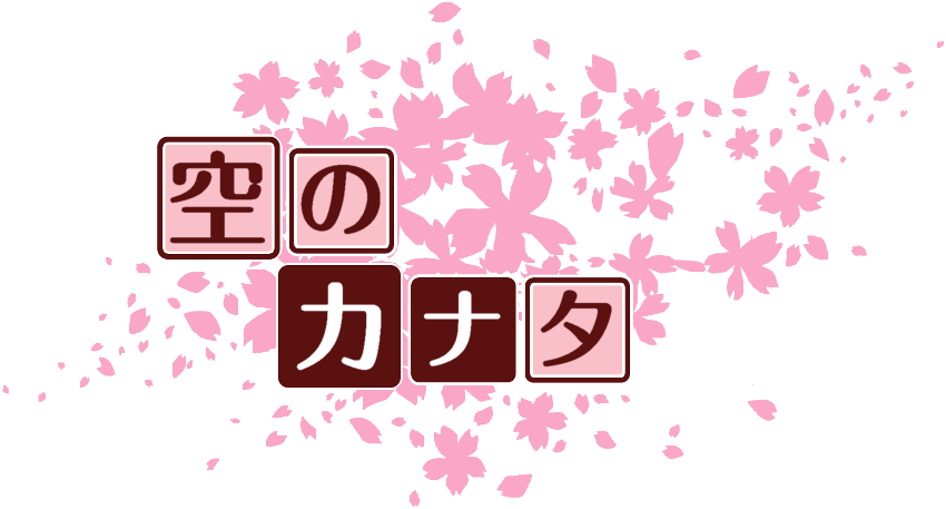作成ロゴ