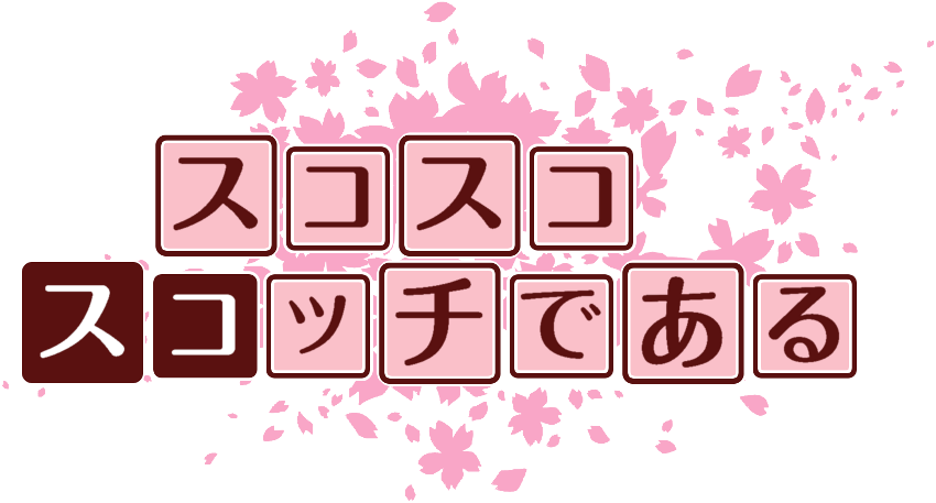 作成ロゴ