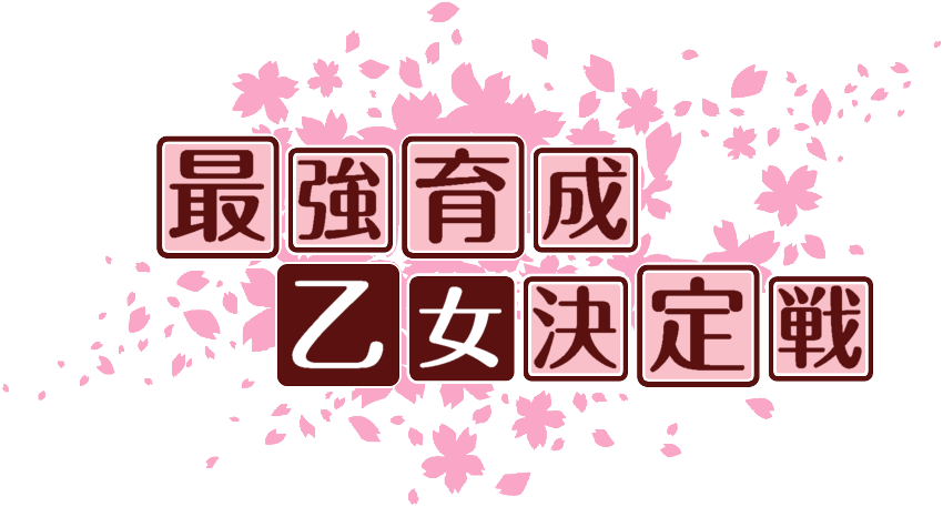 作成ロゴ