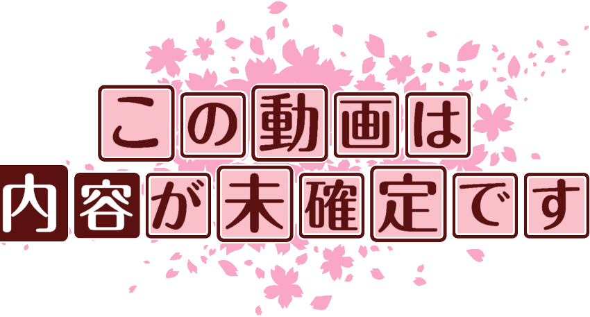 作成ロゴ