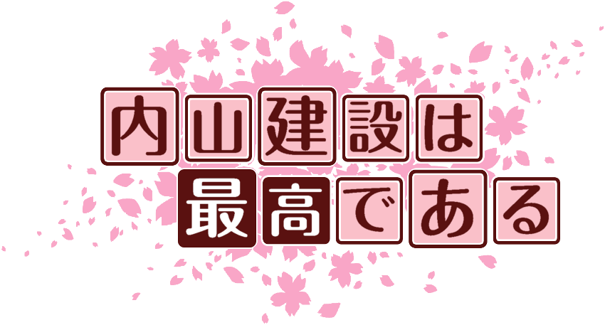 作成ロゴ