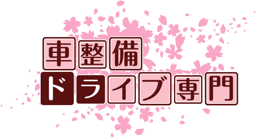 作成ロゴ