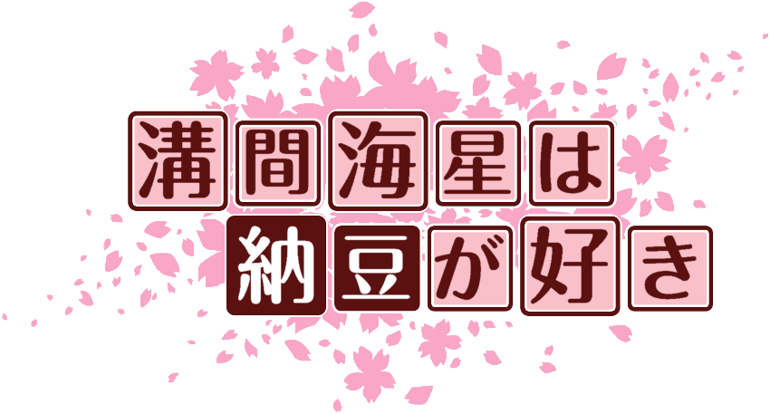 作成ロゴ