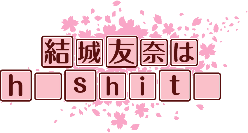 作成ロゴ