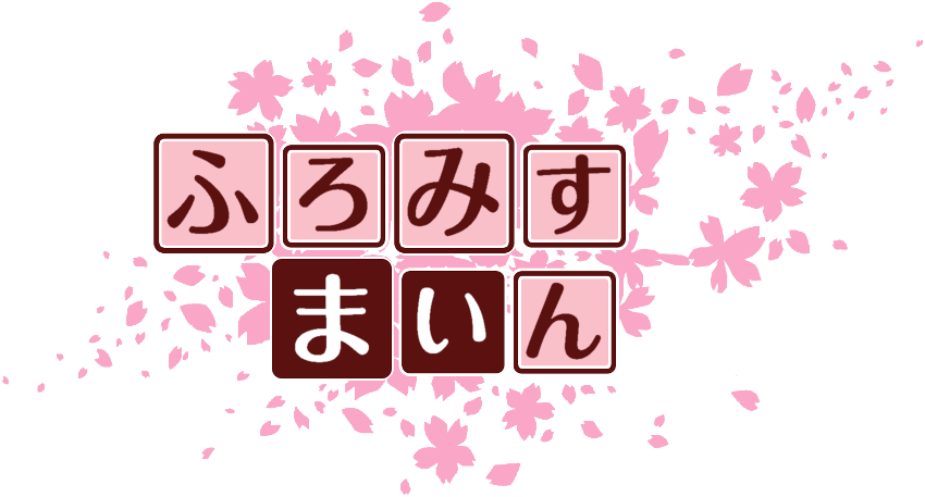 作成ロゴ