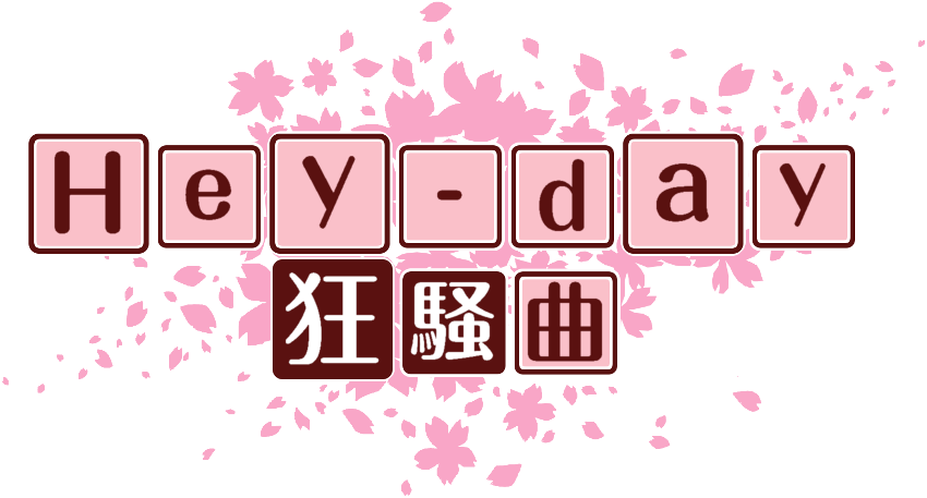 作成ロゴ