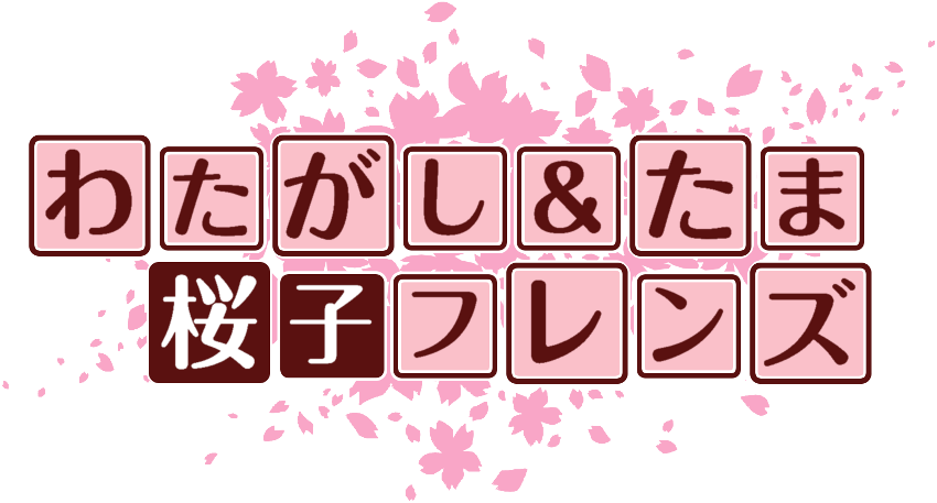 作成ロゴ
