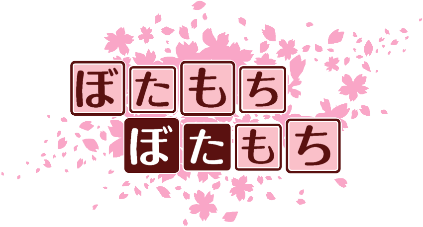 作成ロゴ