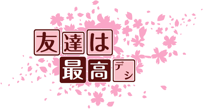 作成ロゴ
