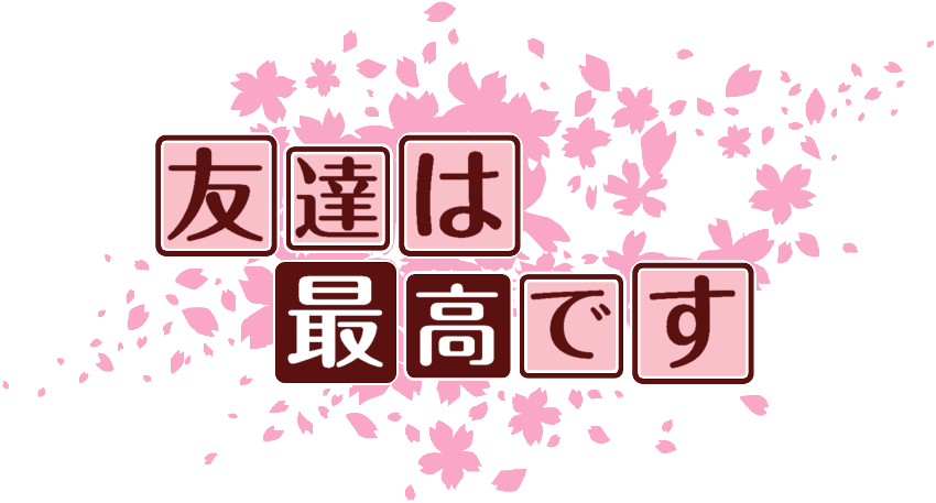 作成ロゴ