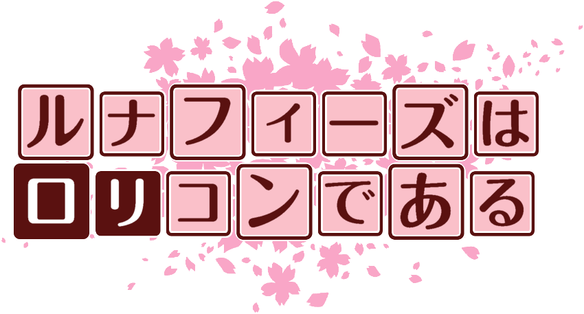 作成ロゴ