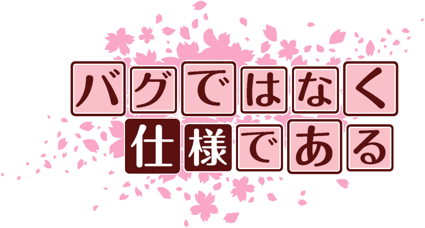 作成ロゴ