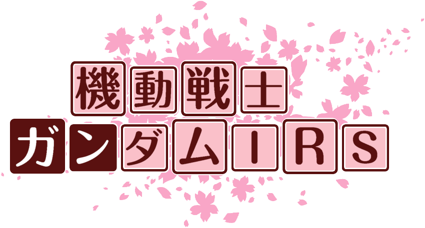 作成ロゴ