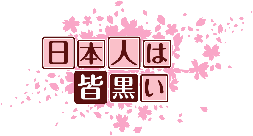 作成ロゴ