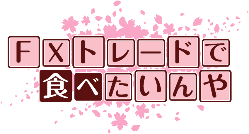 作成ロゴ