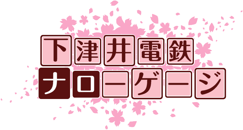 作成ロゴ