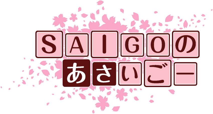 作成ロゴ