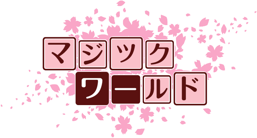 作成ロゴ
