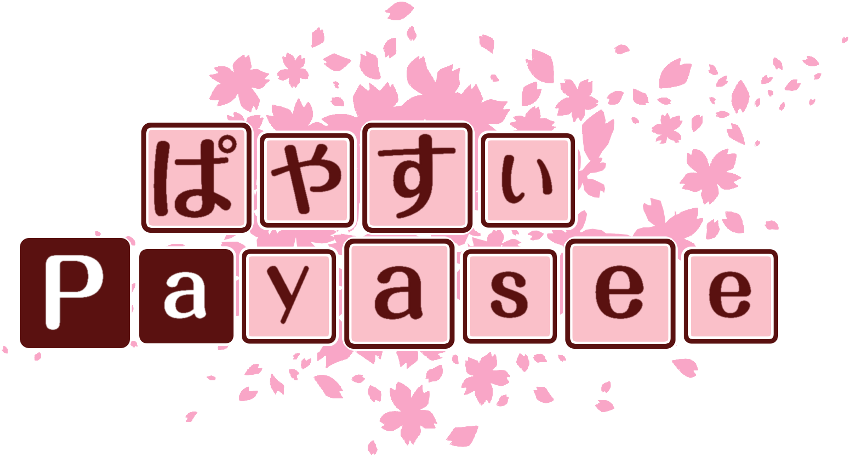 作成ロゴ