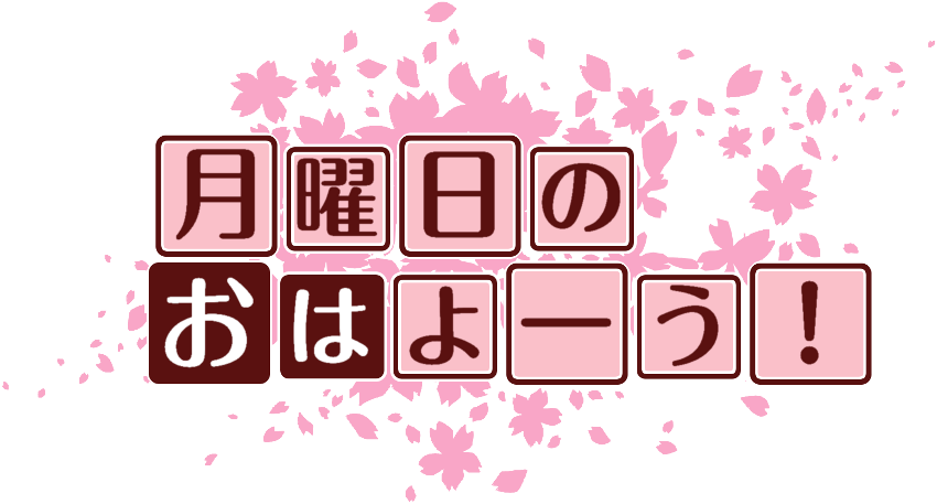 作成ロゴ
