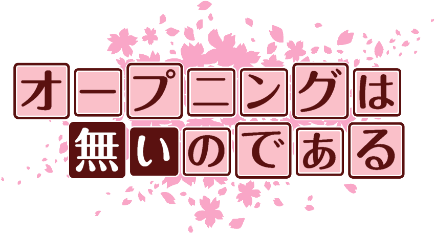 作成ロゴ