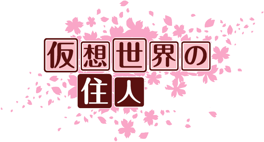 作成ロゴ