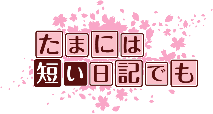 作成ロゴ