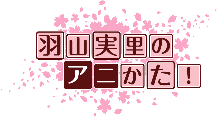 作成ロゴ