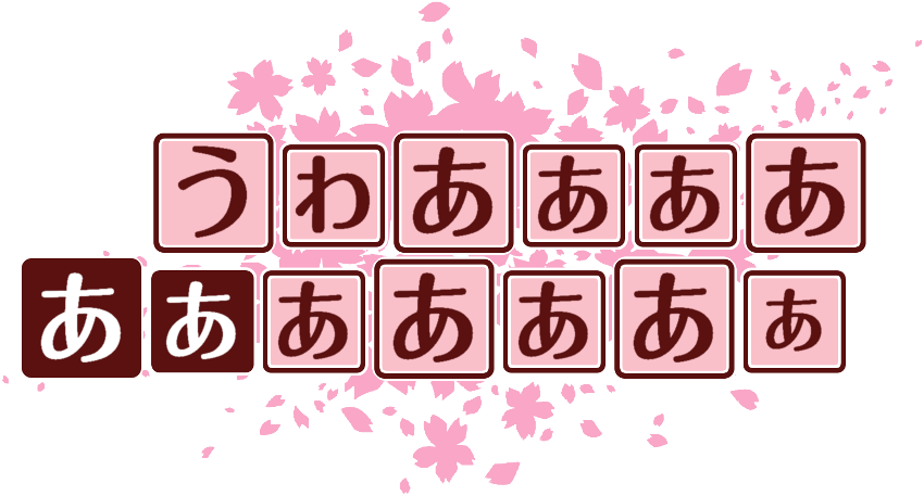 作成ロゴ