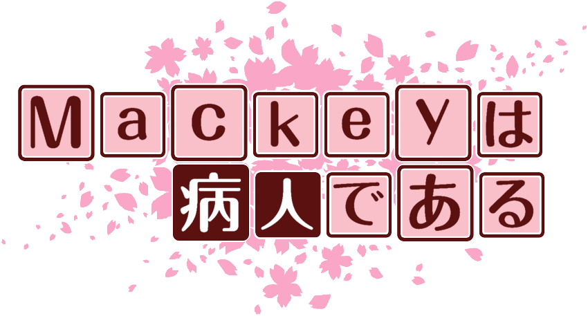 作成ロゴ