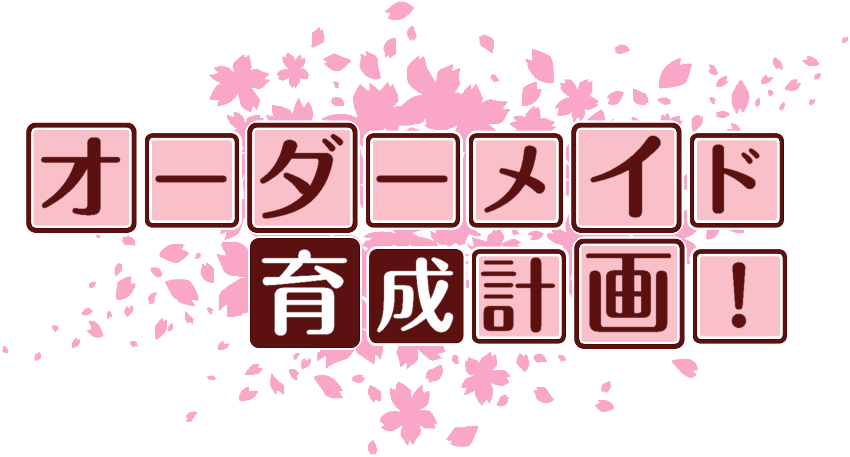 作成ロゴ